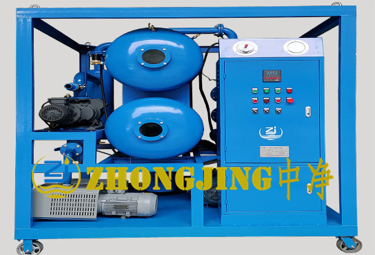 ZYD系列雙級(jí)變壓器油真空濾油機(jī)